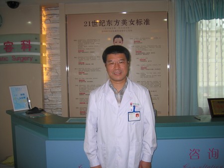 阳光医院精湛医术为大众 满腔热情报社会(图)