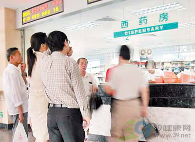 医改思路和框架初步形成 方案年底前出台