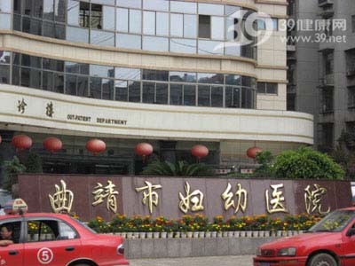 女孩误诊肠道被切 医院认赔5万