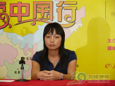 传播美丽温暖中国 广州华美启动“美丽中国行”