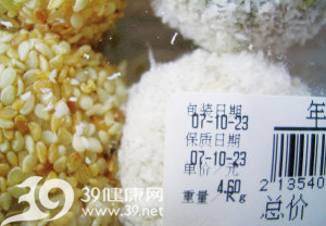 糕点包装不见生产日期 包装日期＝生产日期？