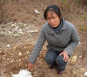 垂危病婴险遭父亲活埋 被弃野外39小时奇迹生还(图)