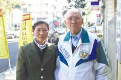 越南女子赴台打工寻亲 发现雇主是生父(图)
