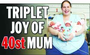 254公斤超级肥妹产下三胞胎