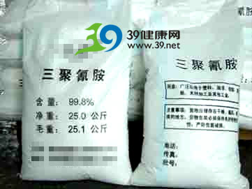 揭秘三鹿奶粉中的致病物质:三聚氰胺