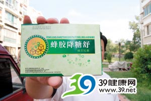 “降糖神药” 调查发现只是普通食品