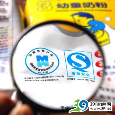 中国废止食品质量免检制度