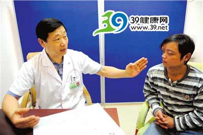 男子面部萎缩脸似骷髅 为找女友决心7次整容(图)