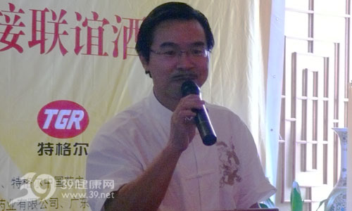 成长论坛与特格尔采购联盟合作签约仪式暨工商对接联谊酒会在东莞隆重举行