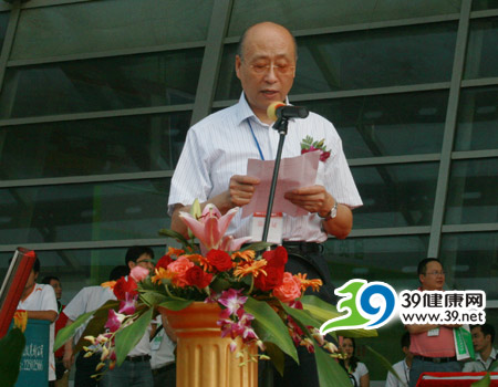 2008全国药店博览会暨第5届药店经理高峰论坛开幕