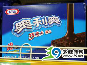 苏州产奥利奥巧克力威饼在印尼检出三聚氰胺