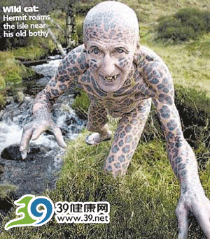 英国“豹人”小岛隐居20载今“还俗”(组图)