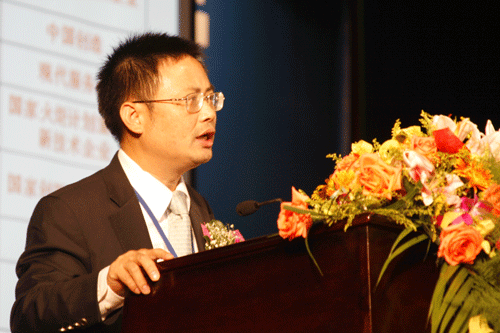 产业携手资本,共商发展大计