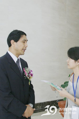 中山论坛 医联网编辑在现场