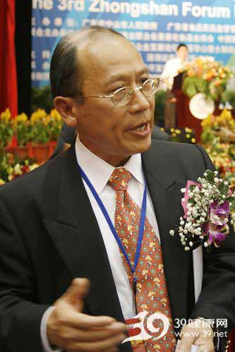 中山论坛 医联网编辑在现场