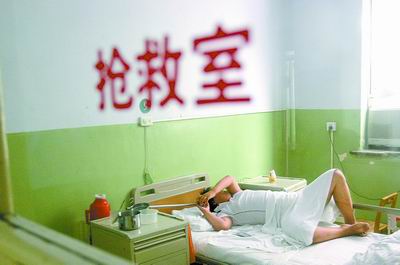 12岁“男孩”来月经 手术变回女儿身