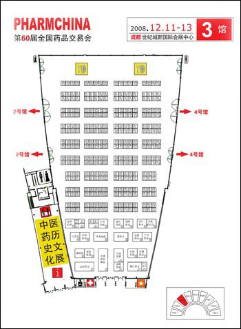第60届全国药交会展位平面图