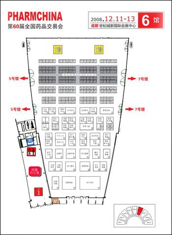 第60届全国药交会展位平面图