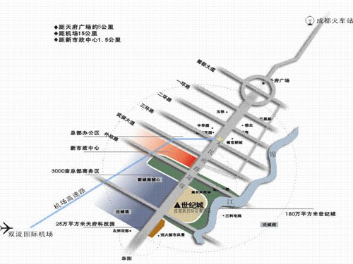 第60届全国药交会展馆信息