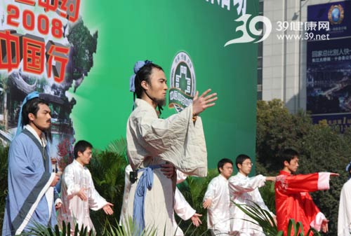 中医中药中国行南京站启动活动现场特色表演