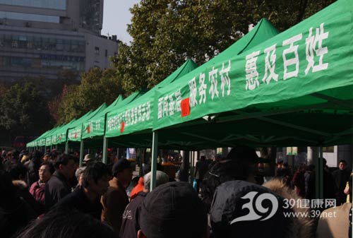 中医中药中国行南京站启动现场义诊