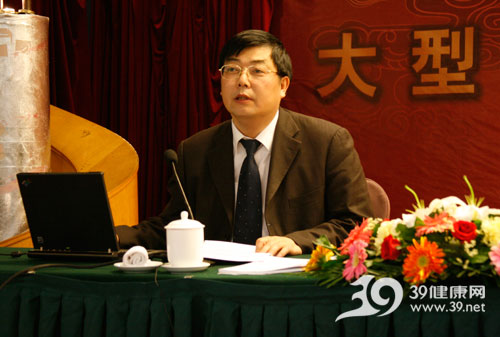 中医中药中国行闭幕 南京总结交流会
