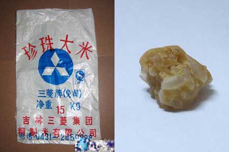 进口食品没中文标识属“山寨”