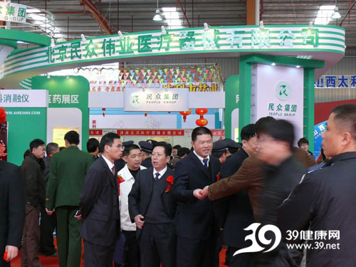 2009莆田医疗器械药品展销会隆重开幕