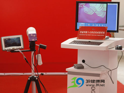 医疗器械