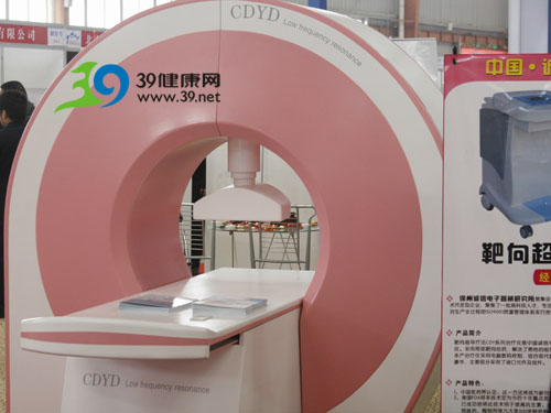 医疗器械