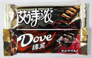 一元巧克力的秘密：代可可脂让你吃出肥皂味