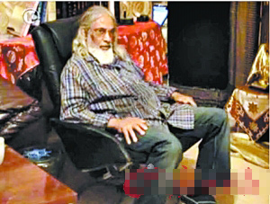 以男子“妻妾”32人儿女89个(图)