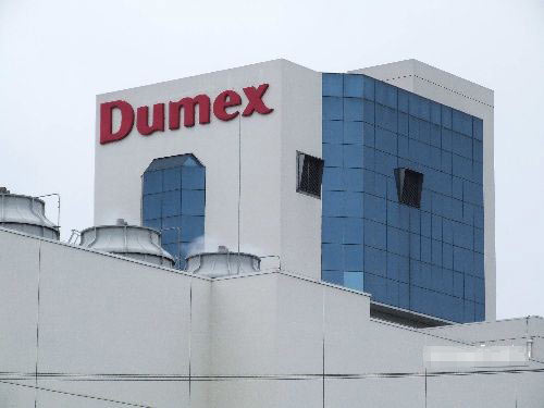 深度分析——多美滋事件的四种可能