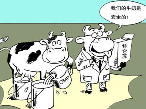 “67.28%消费者拒绝再喝特伦苏