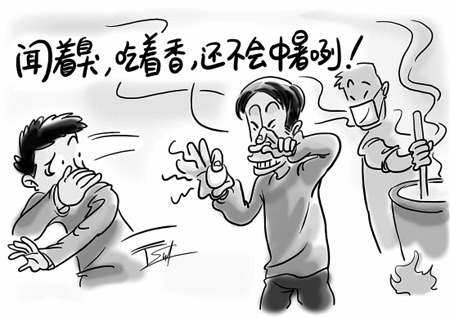 吃童子尿煮蛋可解春困防中暑?无科学依据(图)