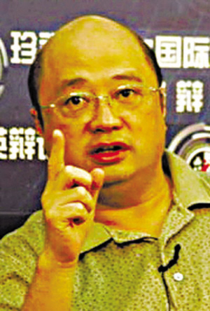 卫生部专家称老上访户99%精神有毛病(图)