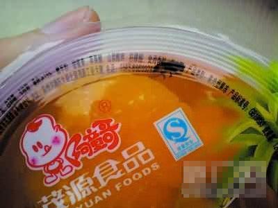 阿童哥果冻中发现苍蝇 食品公司称正常