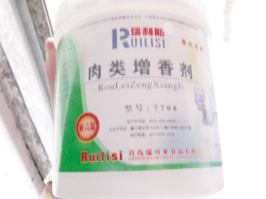 曝光人造鸡蛋造假全过程(组图)