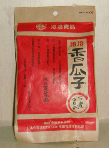 洽洽瓜子被曝抽检过氧化值超标 称是环境导致