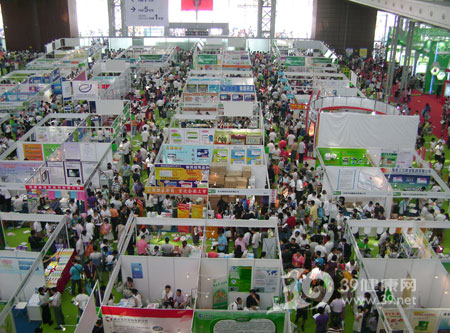 打造创新药物和技术专业平台 第44届全国新特药会召开