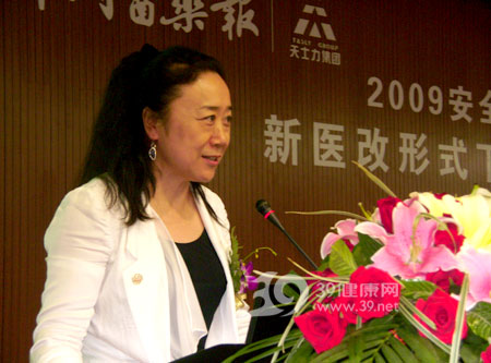 关注企业药品安全战略 新医改下利好与挑战并存