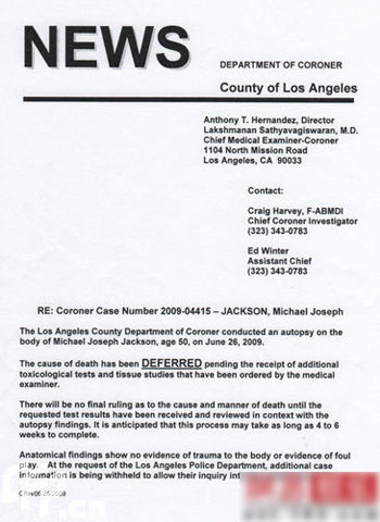 杰克逊验尸报告曝光 法医初步断定非他杀