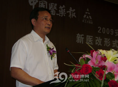 关注企业药品安全战略 新医改下利好与挑战并存