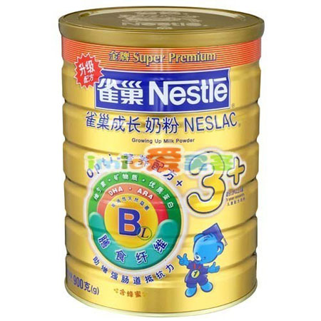 雀巢奶粉钙及磷含量过低被警告