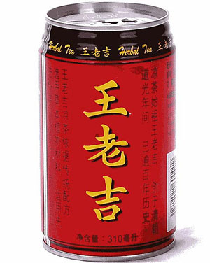 王老吉:不标注适宜人群 侵犯消费者知情权