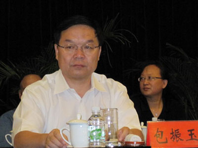“第十五届全国药学史本草学研讨会”在赤峰召开