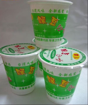 广州10种绿豆沙冰全有问题 学生喝完上吐下泻