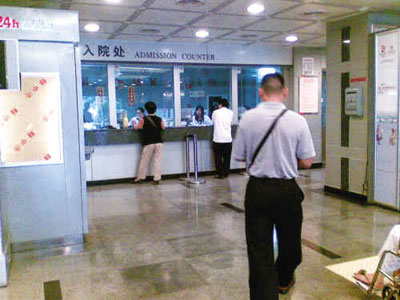 佛山一台企7员工确诊甲流