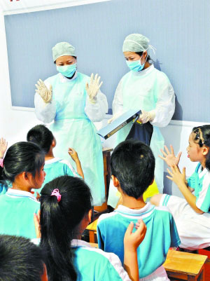 江苏扬州首次出现两例甲型H1N1流感确诊病例