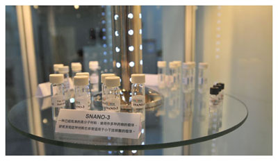 世卫组织向低收入国家提供甲型H1N1流感药物